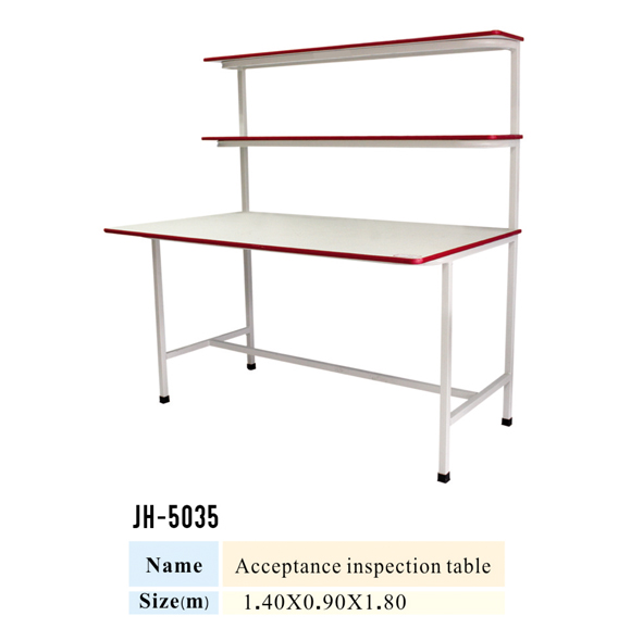 Garment lnspection Table - 02