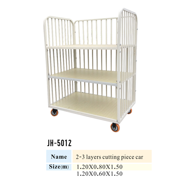 Trolley-22